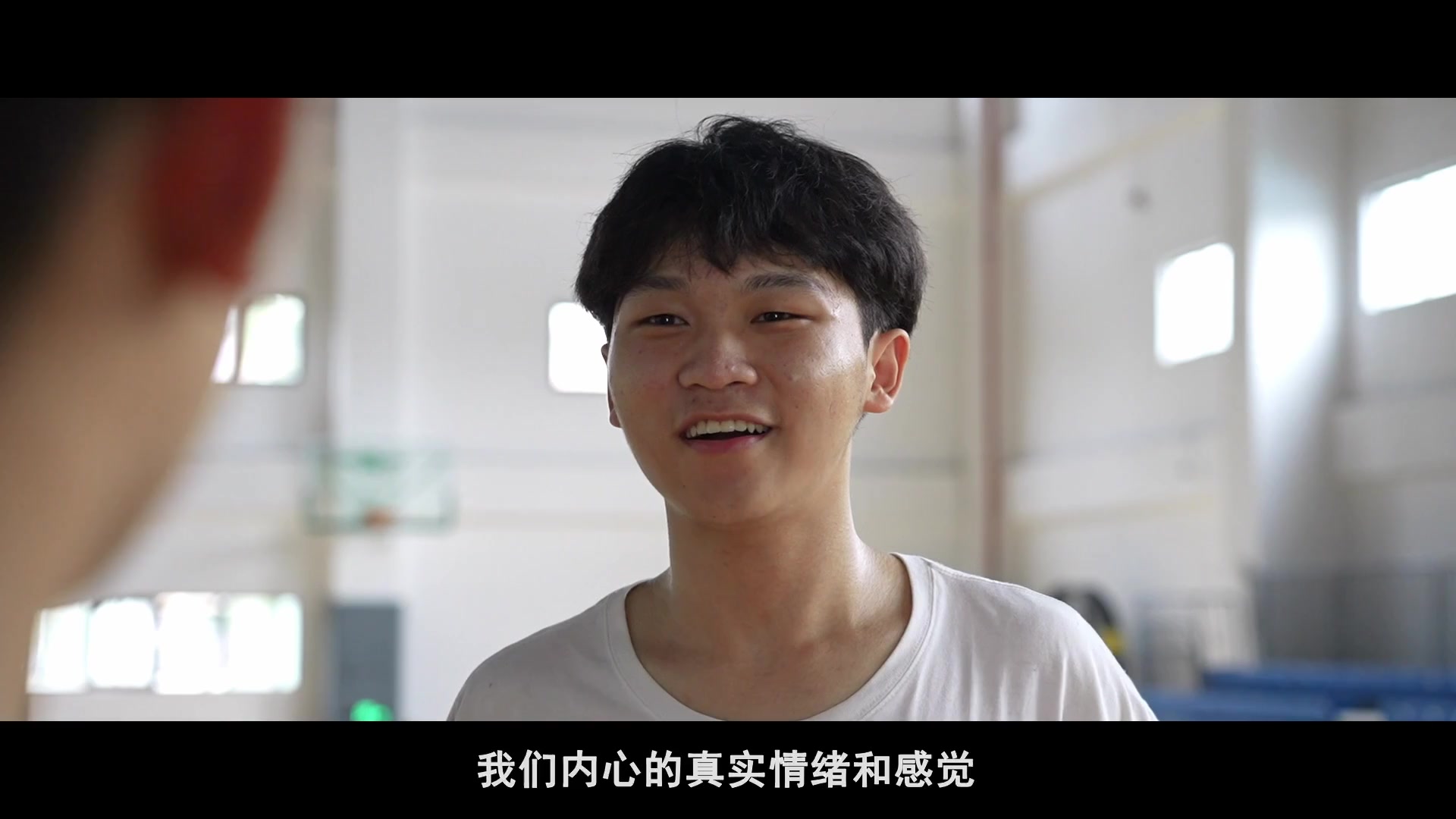 75 如何做到积极倾听